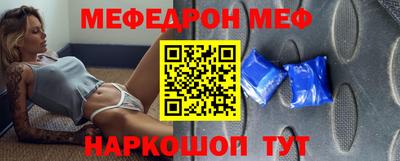 PSILOCYBIN Шебекино