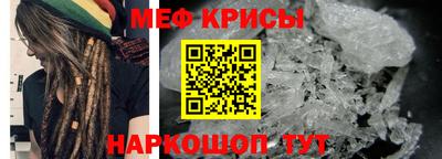 PSILOCYBIN Шебекино