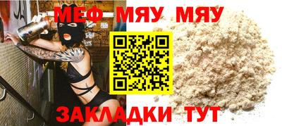 PSILOCYBIN Шебекино