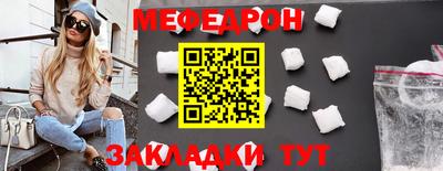 гидропоника Ярцево