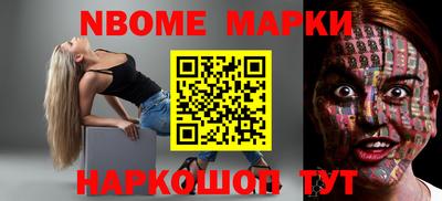 PSILOCYBIN Шебекино