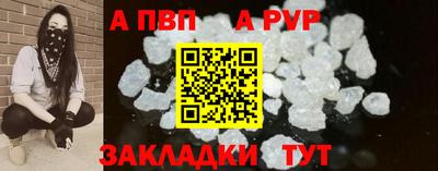 PSILOCYBIN Шебекино