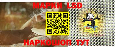 кристаллы Ярославль
