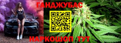 гидропоника Ярцево