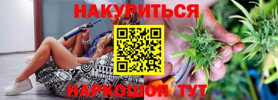 кристаллы Ярославль
