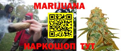 PSILOCYBIN Шебекино
