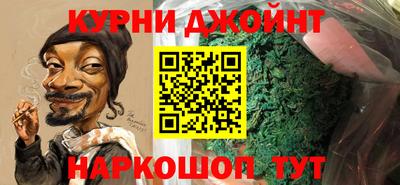 тгк Шелехов