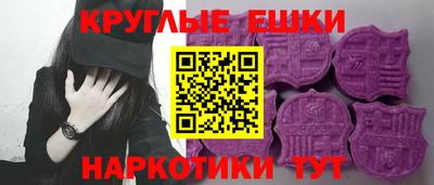 PSILOCYBIN Шебекино