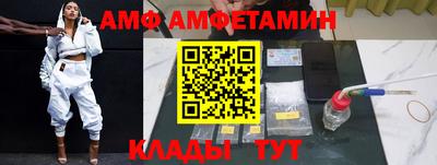 гидропоника Ярцево