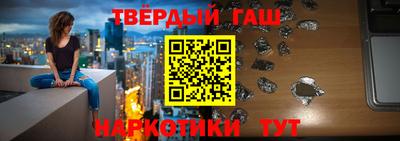 гидропоника Ярцево