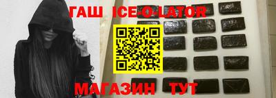 крисы Шахты