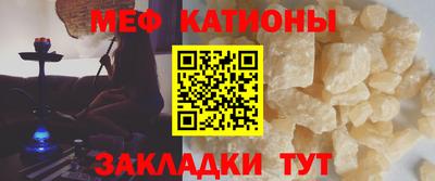 гидропоника Ярцево
